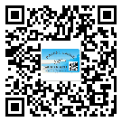 東莞虎門(mén)鎮(zhèn)防偽標(biāo)簽印刷保護(hù)了企業(yè)和消費(fèi)者的權(quán)益