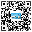 蕪湖市二維碼標簽帶來了什么優(yōu)勢？