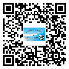 韶關(guān)市二維碼標簽溯源系統(tǒng)的運用能帶來什么作用？