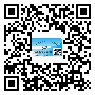 乳源瑤族自治縣防偽標(biāo)簽設(shè)計構(gòu)思是怎樣的？