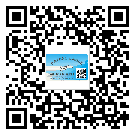 *州省定制二維碼標(biāo)簽要經(jīng)過(guò)哪些流程？