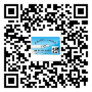 替換廣東城市企業(yè)的防偽標(biāo)簽怎么來(lái)制作