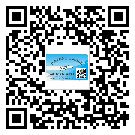 渝中區(qū)怎么選擇不干膠標(biāo)簽貼紙材質(zhì)？