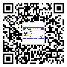 北安市二維碼防偽標簽的原理與廠家價格