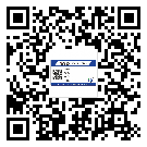 替換城市不干膠防偽標簽有哪些優(yōu)點呢？