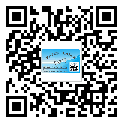 什么是延慶縣二雙層維碼防偽標(biāo)簽？