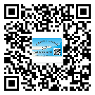 銅梁區(qū)防偽標(biāo)簽印刷保護(hù)了企業(yè)和消費(fèi)者的權(quán)益