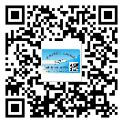 湘西土家族苗族自治州二維碼防偽標(biāo)簽怎樣做與具體應(yīng)用