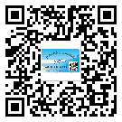 如何識別寧河縣不干膠標(biāo)簽？