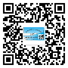 上海市定制二維碼標(biāo)簽要經(jīng)過(guò)哪些流程？