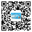 海淀區(qū)定制二維碼標(biāo)簽要經(jīng)過(guò)哪些流程？