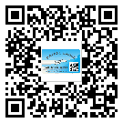 云陽縣二維碼標(biāo)簽溯源系統(tǒng)的運(yùn)用能帶來什么作用？