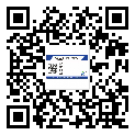 潢川縣二維碼標(biāo)簽溯源系統(tǒng)的運(yùn)用能帶來什么作用？