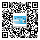 替換廣東城市企業(yè)的防偽標(biāo)簽怎么來(lái)制作