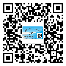 三明市二維碼標(biāo)簽帶來了什么優(yōu)勢(shì)？