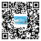 白銀市不干膠標(biāo)簽廠家有哪些加工工藝流程？(2)