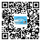 荔灣區(qū)不干膠標簽貼在天冷的時候怎么存放？(1)