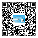 北碚區(qū)定制二維碼標(biāo)簽要經(jīng)過(guò)哪些流程？