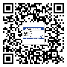 依安縣二維碼防偽標(biāo)簽怎樣做與具體應(yīng)用