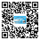 宣城市二維碼標(biāo)簽的優(yōu)勢(shì)價(jià)值都有哪些？