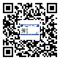 定州市潤滑油二維碼防偽標簽定制流程