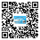 陽(yáng)泉市防偽標(biāo)簽印刷保護(hù)了企業(yè)和消費(fèi)者的權(quán)益