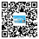 東莞石排鎮(zhèn)二維碼標(biāo)簽可以實(shí)現(xiàn)哪些功能呢？