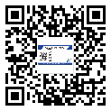 邢臺市防偽溯源技術解決產品真?zhèn)螁栴}