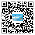 甘南藏族自治州?選擇防偽標(biāo)簽印刷油墨時(shí)應(yīng)該注意哪些問題？(2)