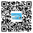 張家口市為什么需要不干膠標(biāo)簽上光油