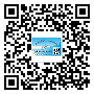 常用的興寧市不干膠標(biāo)簽具有哪些優(yōu)勢(shì)？